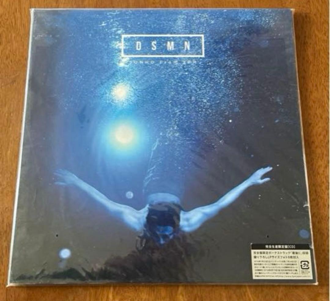 2PM ジュノ 完全生産限定盤 LP盤 5枚