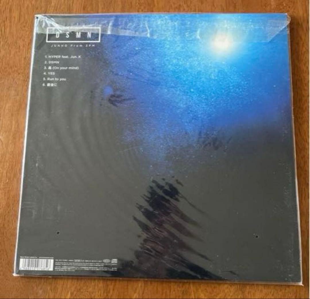 2PM ジュノ 完全生産限定盤 LP盤 5枚