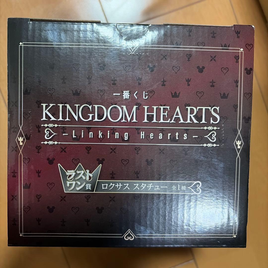 キングダムハーツ 一番くじ ラストワン賞　ロクサス スタチュー　フィギュア