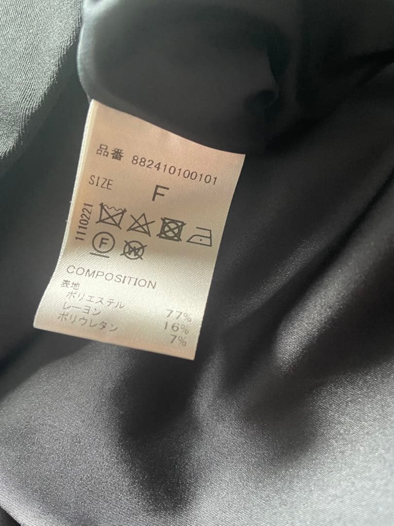 BIG SHOULDER BALLOON ビッグショルダーバルーンジャケット