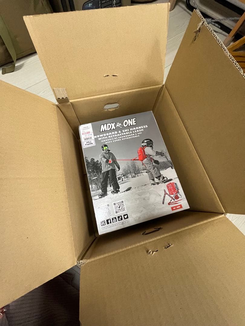 MDX ONE スノーボード＆スキー用ハーネス