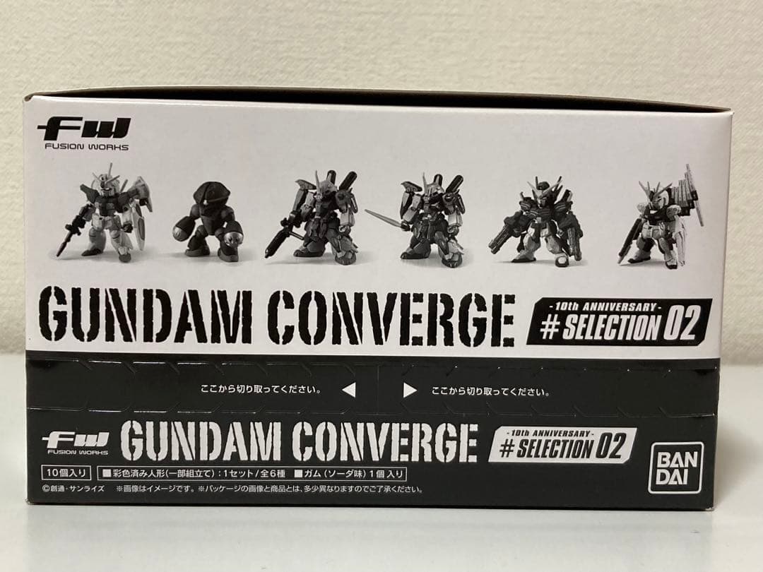 【新品 未開封】ガンダムコンバージ 10周年 セレクション 02 10個入