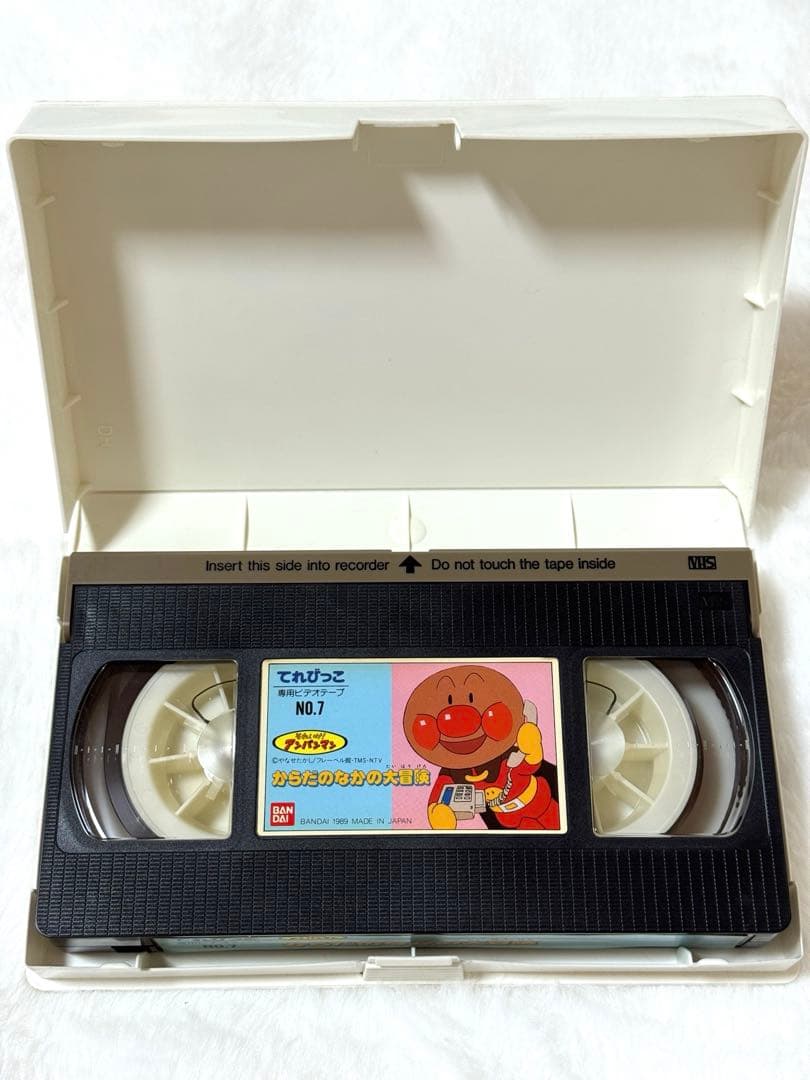 てれびっこ　1988年販売 レトロ玩具　ビデオコミュニケーションシステム