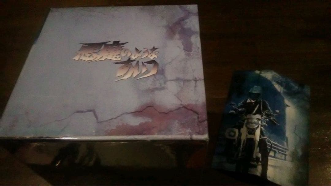 稀少/9DVD/悪魔のようなあいつ/初回限定スペシャルBOX/沢田研二