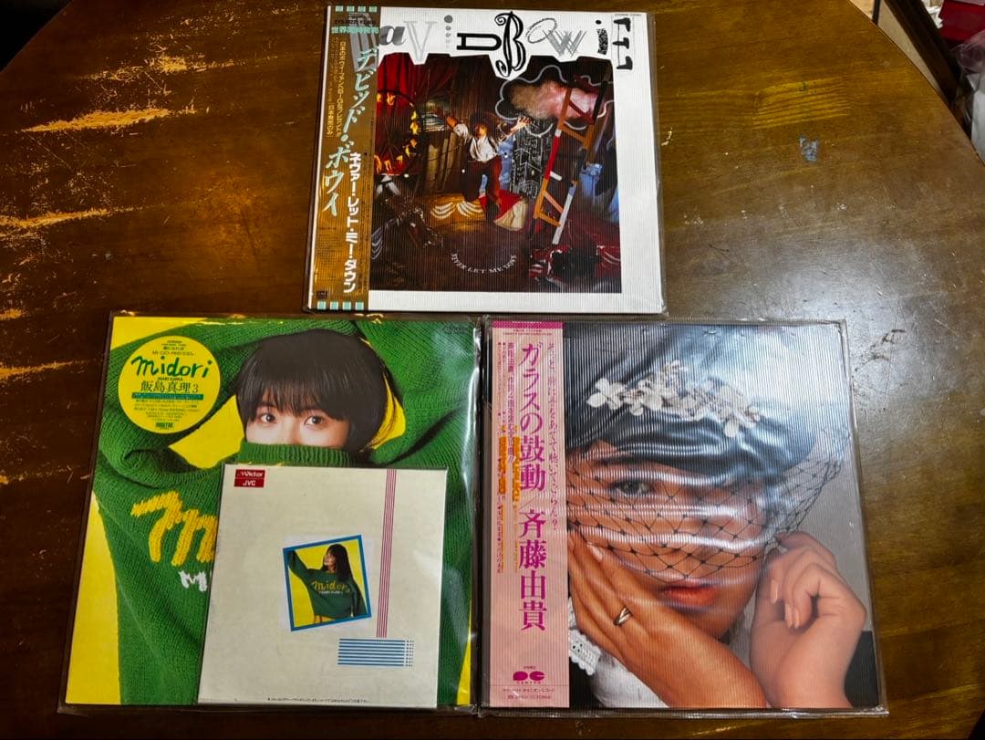 レコードまとめ売り LP多数 Jazz Rockバッグ付 昭和レトロ