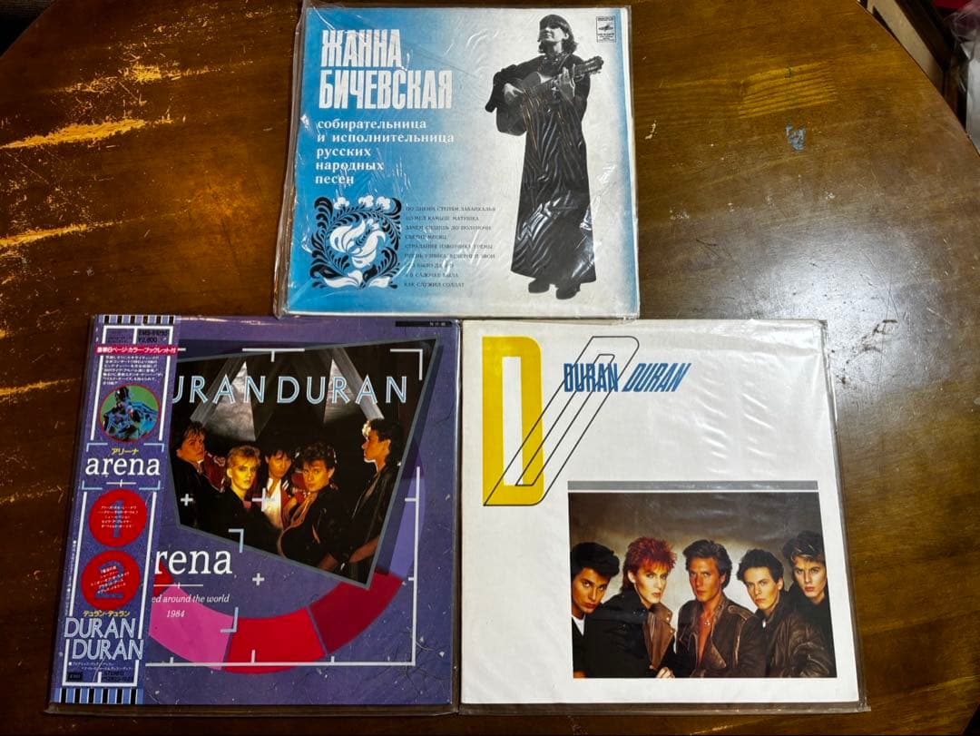 レコードまとめ売り LP多数 Jazz Rockバッグ付 昭和レトロ