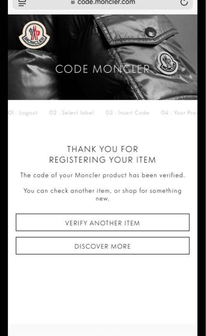 MONCLER PALM ANGELS ニット帽