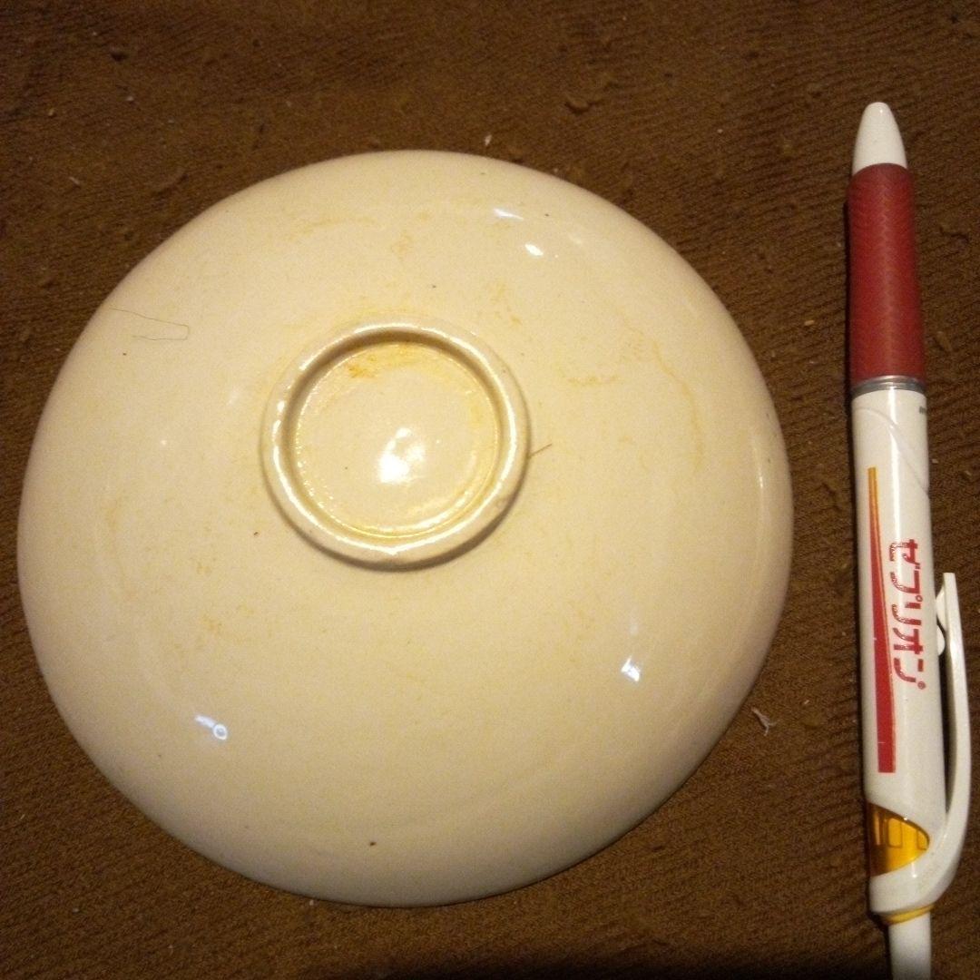 中国陶磁器　定窯 浮き彫りデザインの平皿