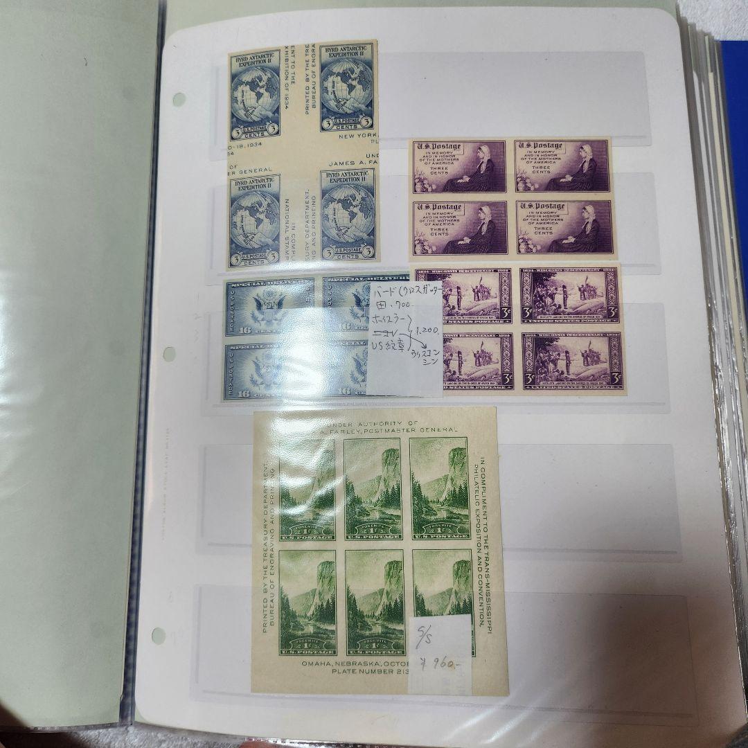 アメリカ　使用済み切手 一冊 1893-1977 1c-13cents