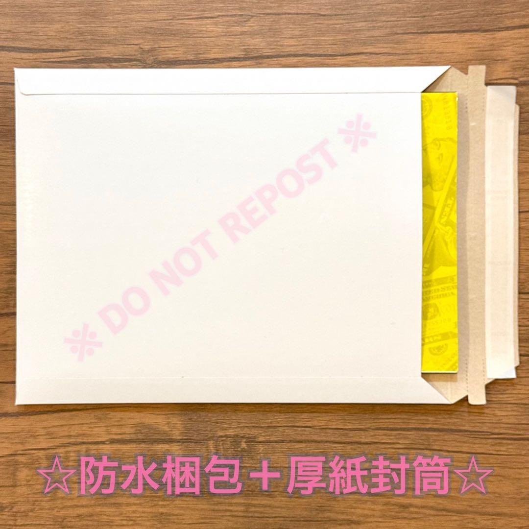 LOUDNESS バンドスコア SOLDIER OF FORTUNE 楽譜 タブ