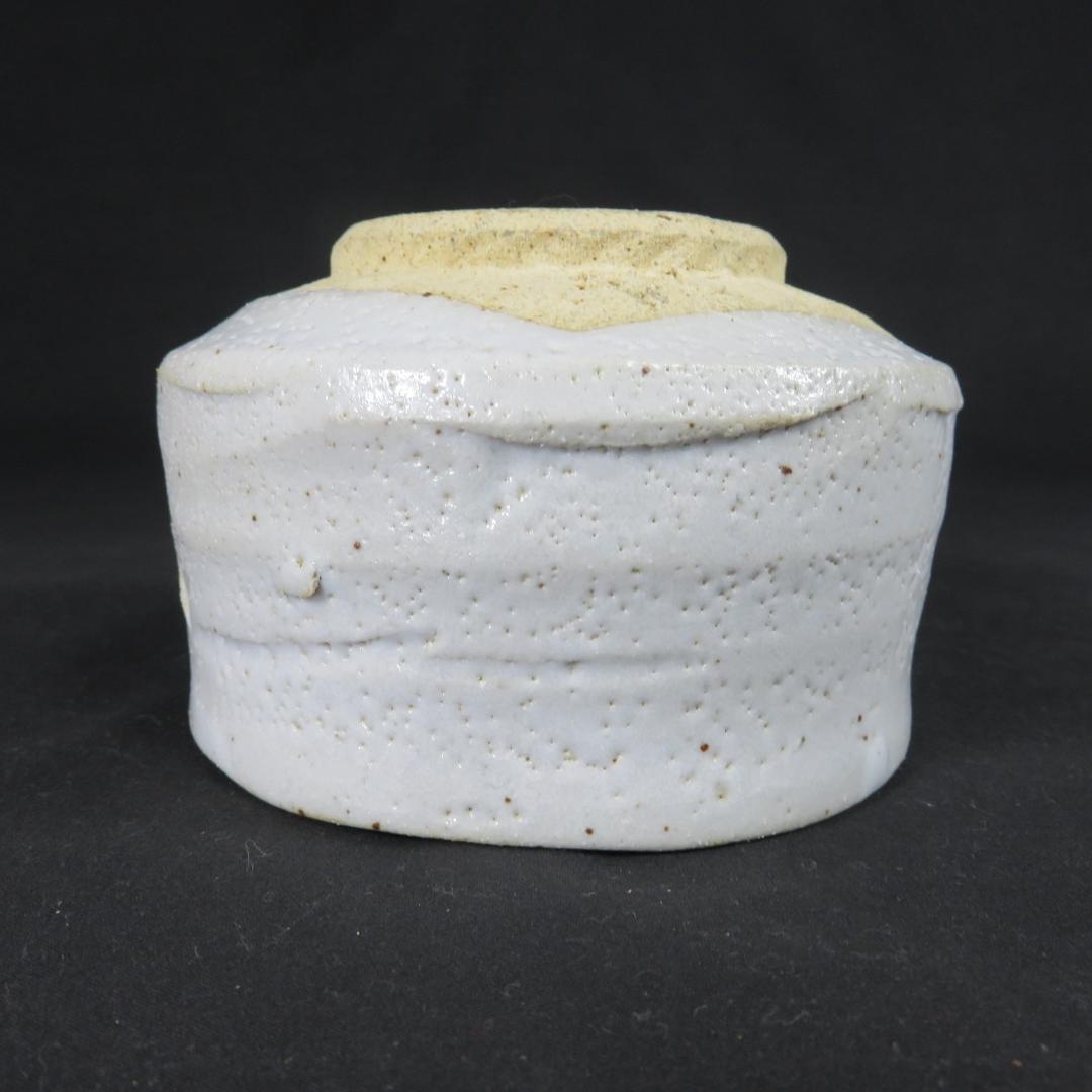 茶碗 白志型 桂山作 木箱 共箱 茶道具 茶器 抹茶碗 茶の湯