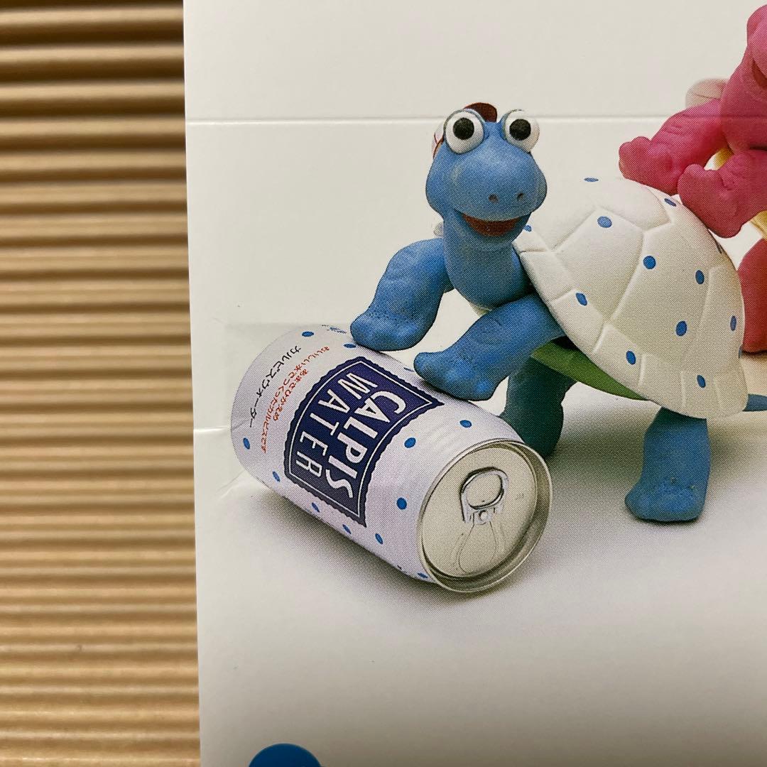 白いKiss マイカ・プロジェクト 熊谷幸子 非売品 8cm cd 超希少