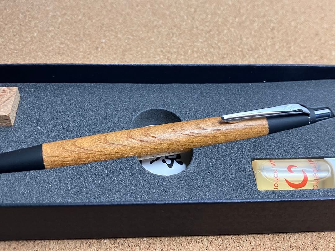 そんぐ　【新品未使用】　野原工芸　欅(ケヤキ) シャープペンシル