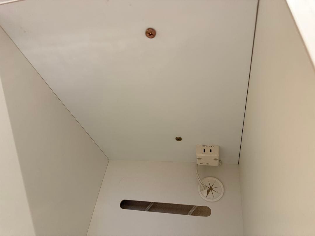 【すししか勝たん】ニトリ　キッチンボード(アルミナ2 100KB)