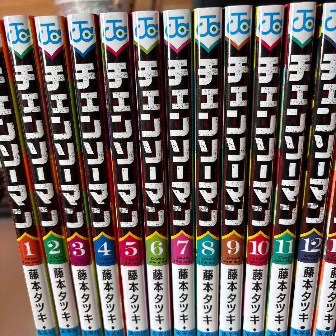チェンソーマン漫画全巻（22巻まで）