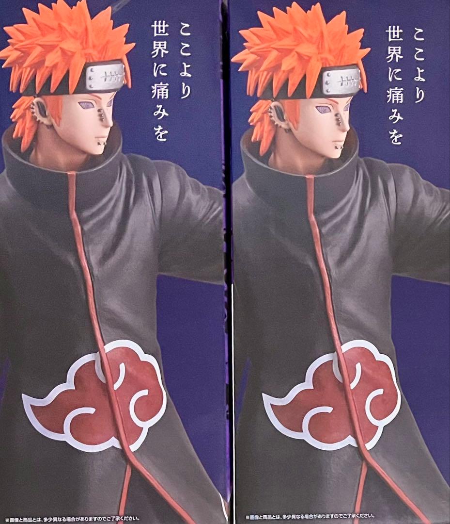 一番くじ NARUTO-ナルト- C賞 ペイン(天道) MASTERLISE