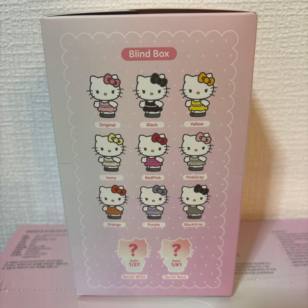 ぴ*ん様 ジス×ハローキティ ランダムPLUSHキーリング