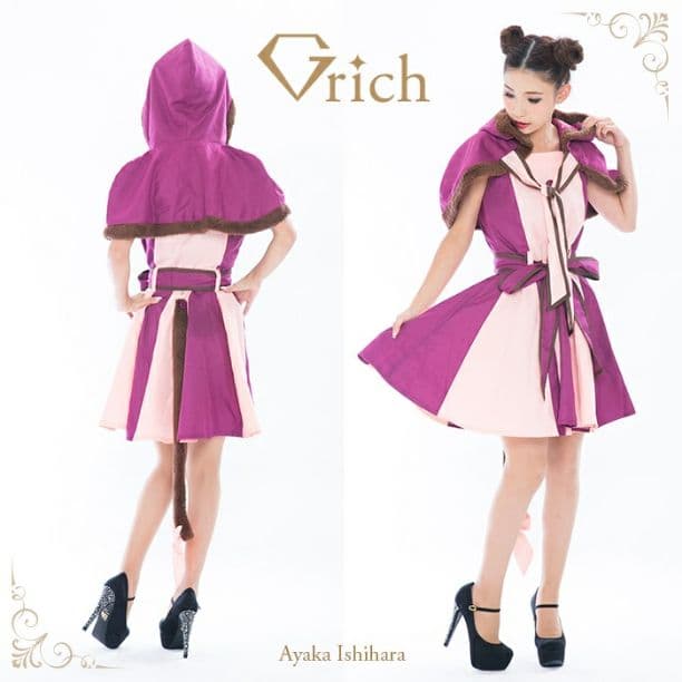 不思議の国のアリス チェシャ猫衣装セット