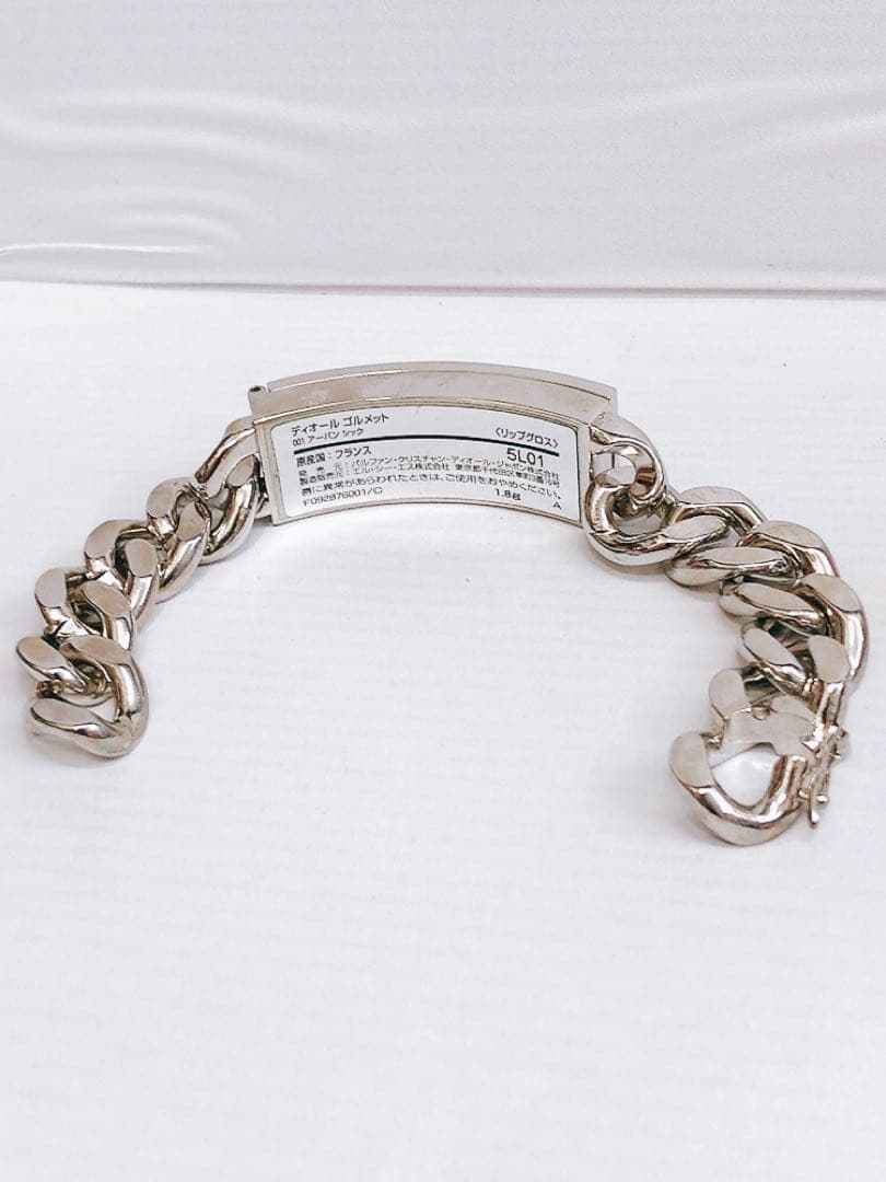 ディオール　ゴルメット　001 アーバンシック〈リップグロス〉#250710