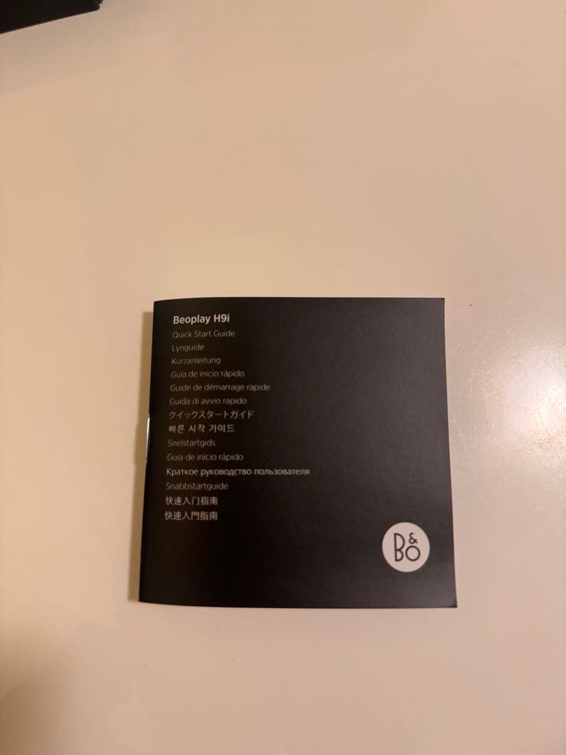 Bang & Olufsen Beoplay H9i ワイヤレスヘッドホン