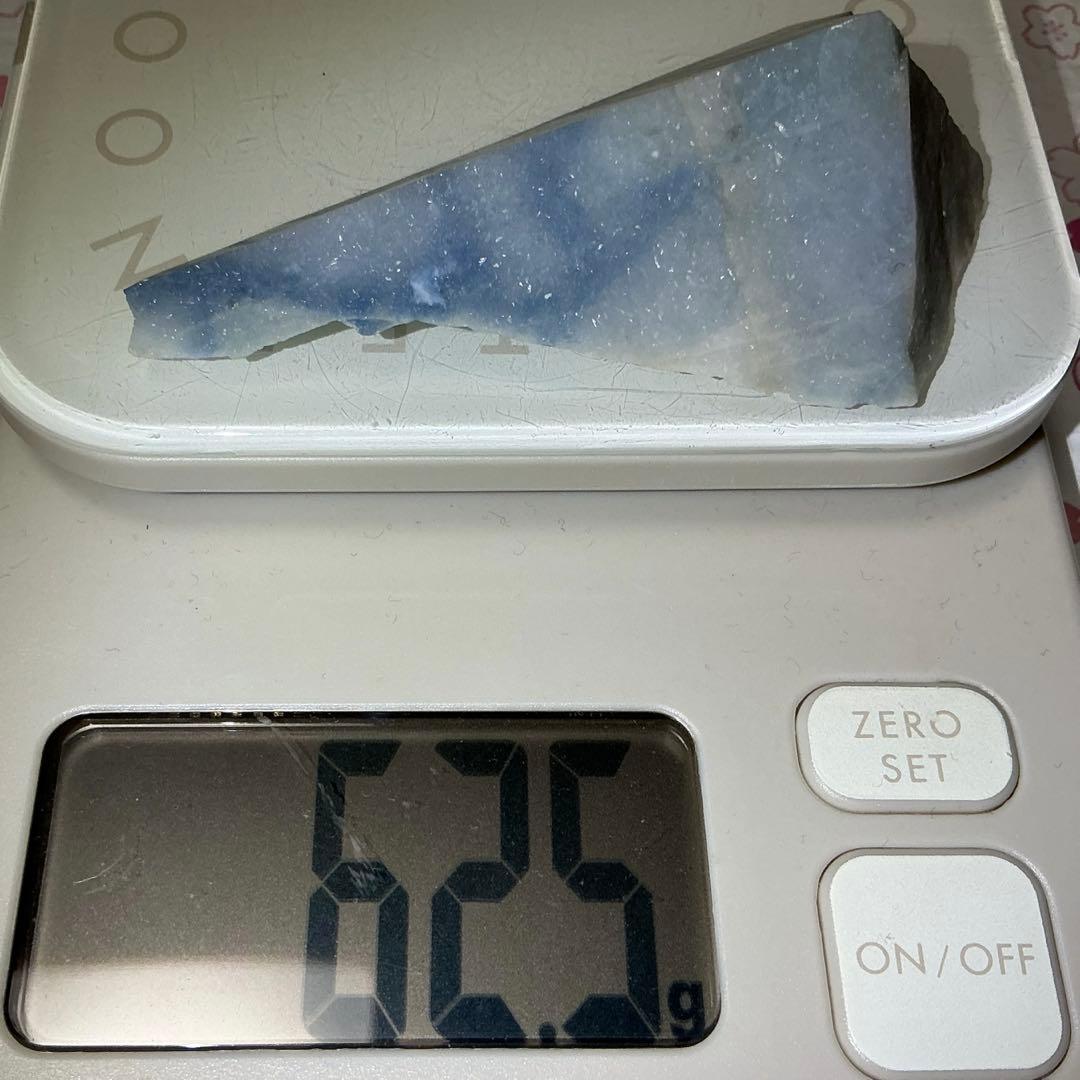 コン沢翡翠　原石　62.5g（143）
