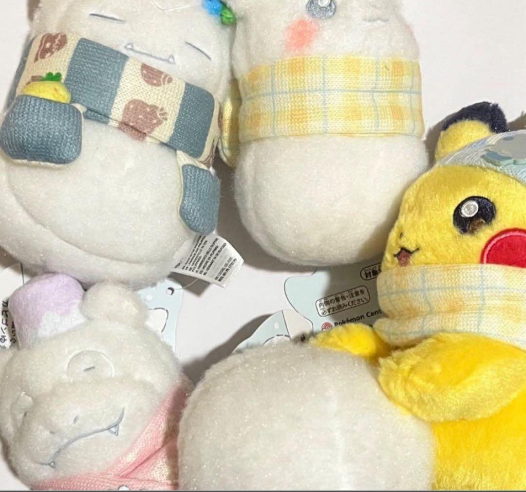 ポケモン　ゆきだるま　ぬいぐるみ　4種セット