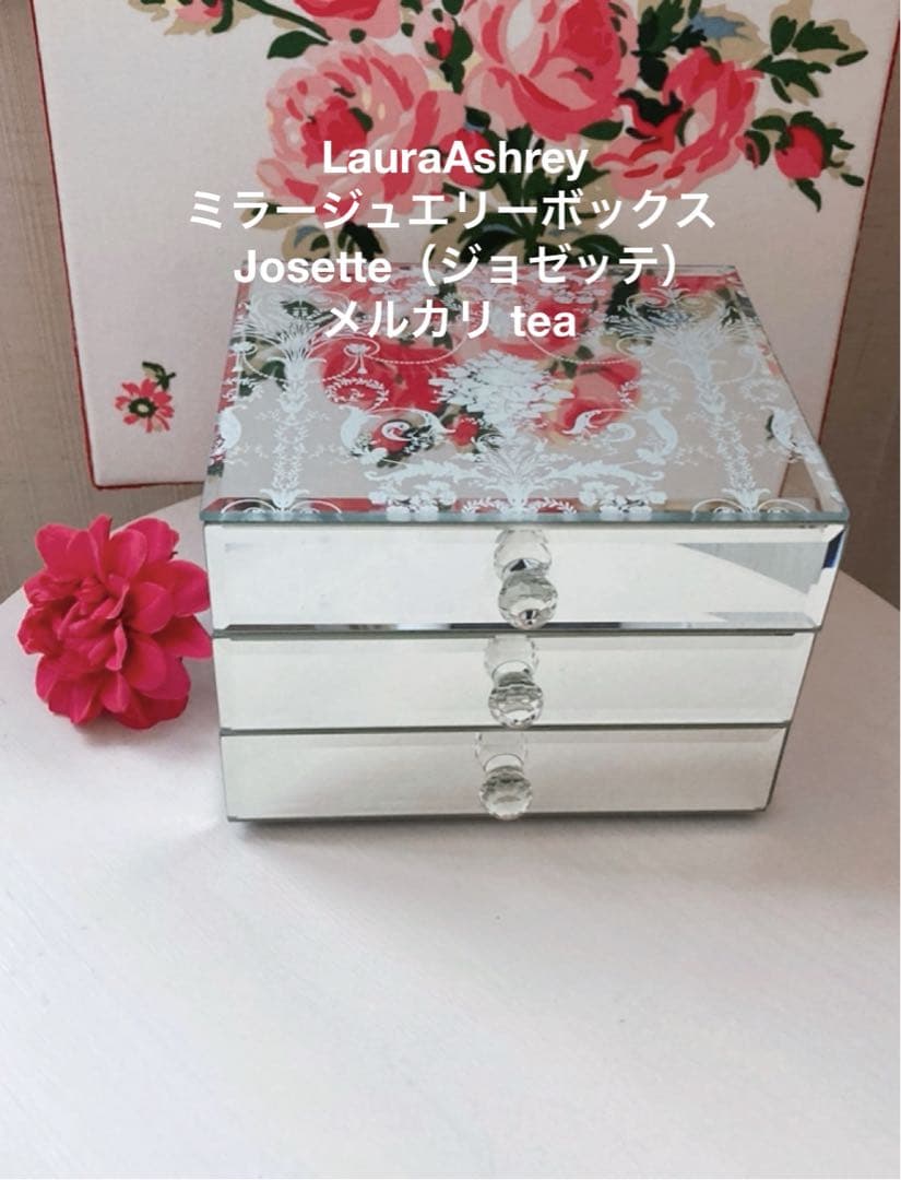 Laura Ashley ミラージュエリーボックス他新品5点セットJosette