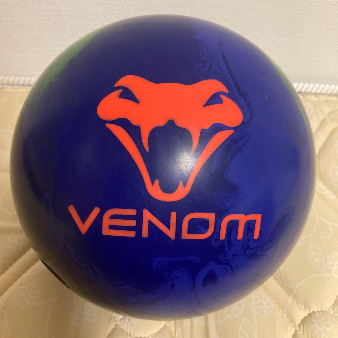 【30G使用】ベノムExJ 15ポンド