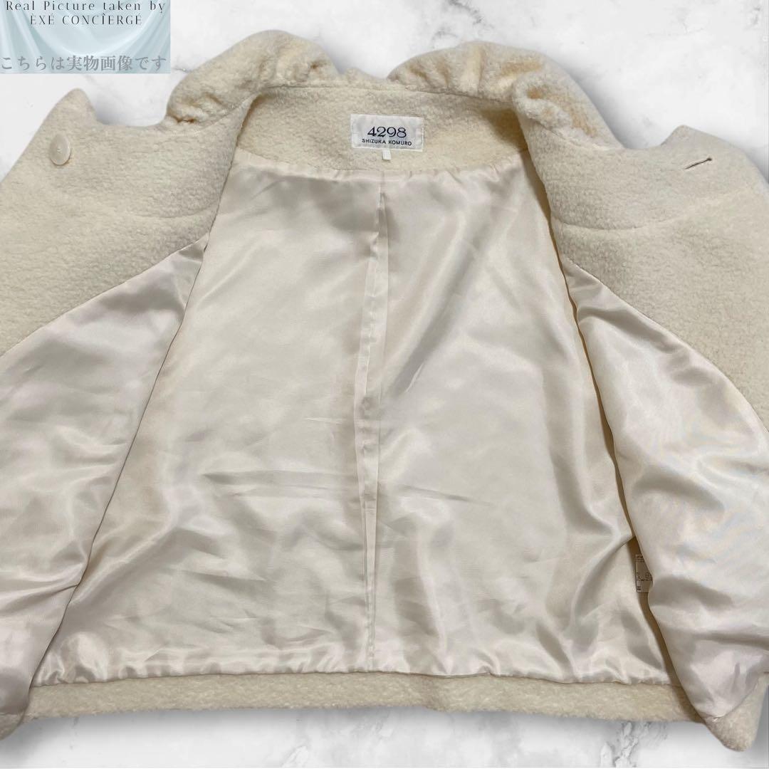 値下げ依頼品 4298 シズカコムロ シャギー ケープボレロショートコート