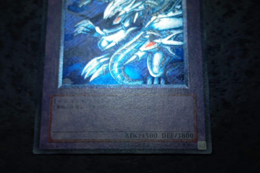 さっちん　遊戯王カード　2枚