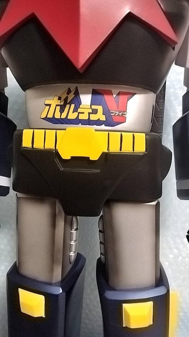 60cm 新品 超電磁マシーン ボルテスV スーパージャンボ ソフビ　ポピー