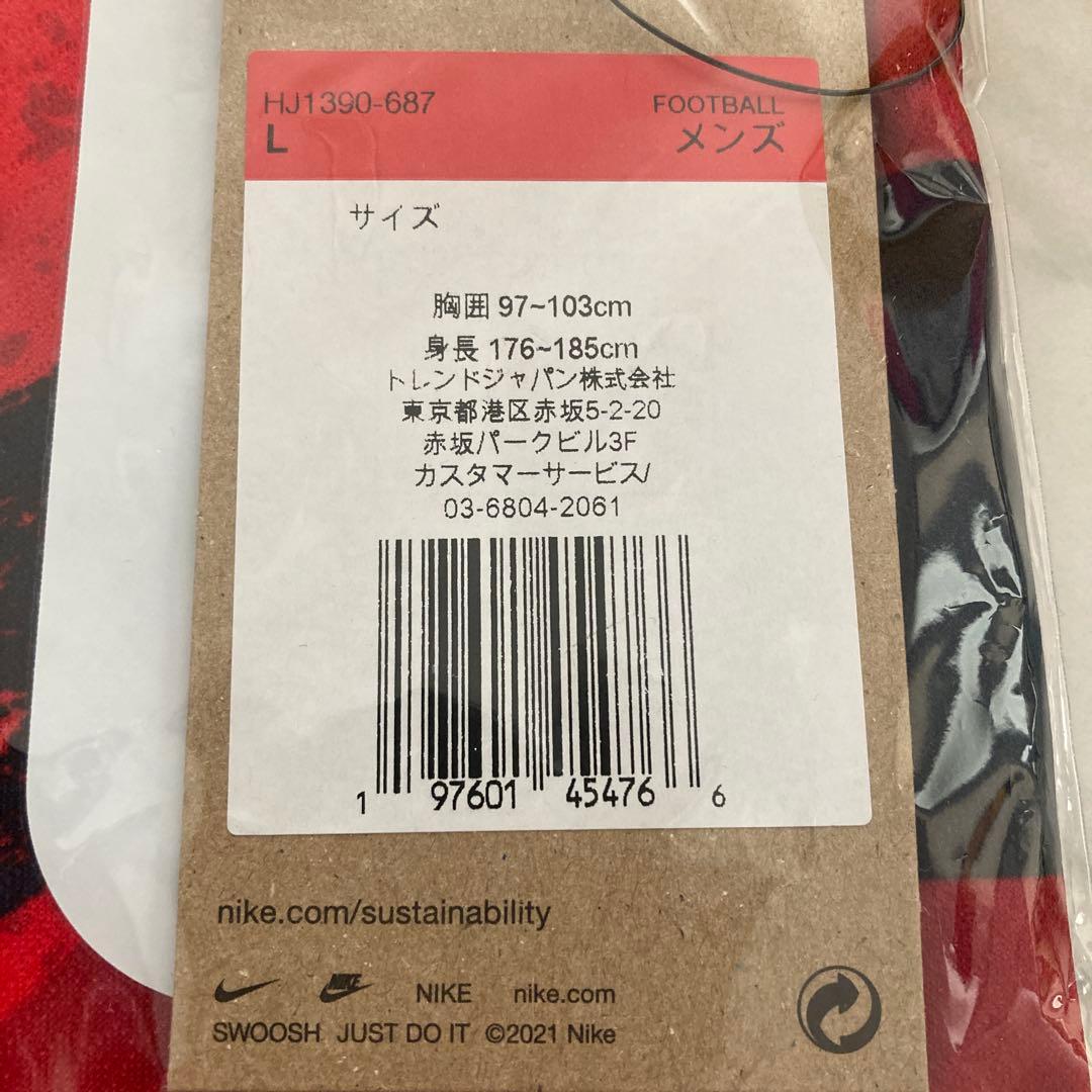 鹿島アントラーズ　レプリカユニホーム　L