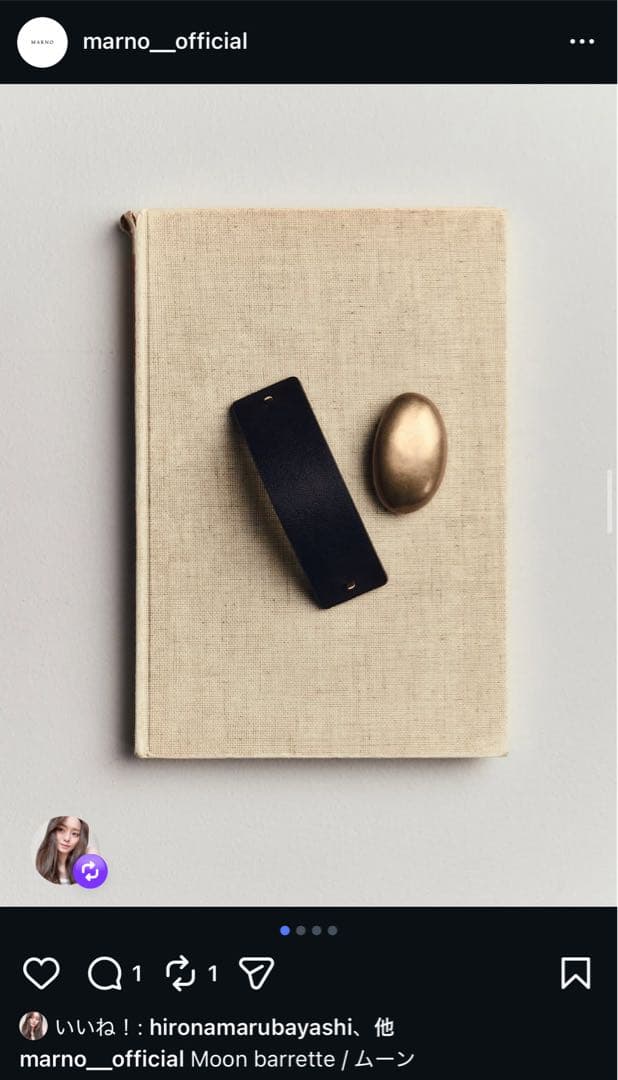Marno Moon barrette マーノムーンバレッタ　丸林広奈