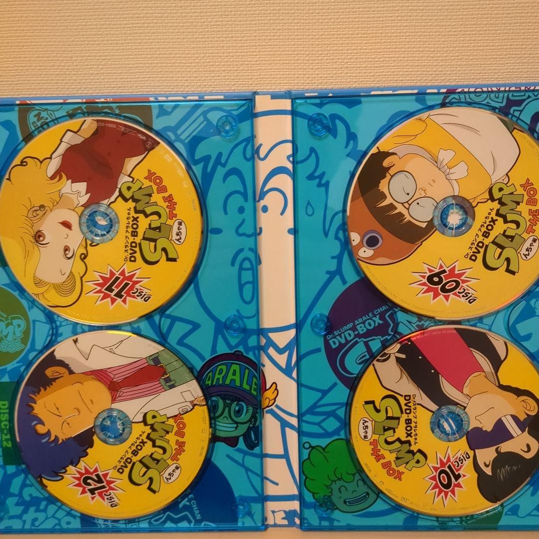 Dr.スランプ アラレちゃん DVD-BOX SLUMP THE BOX んちゃ