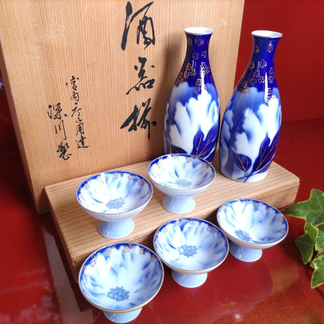 深川製磁　瑠璃牡丹金ミル　睦碗ご飯茶碗　夫婦茶碗組湯呑み　酒器揃木箱入10万以上