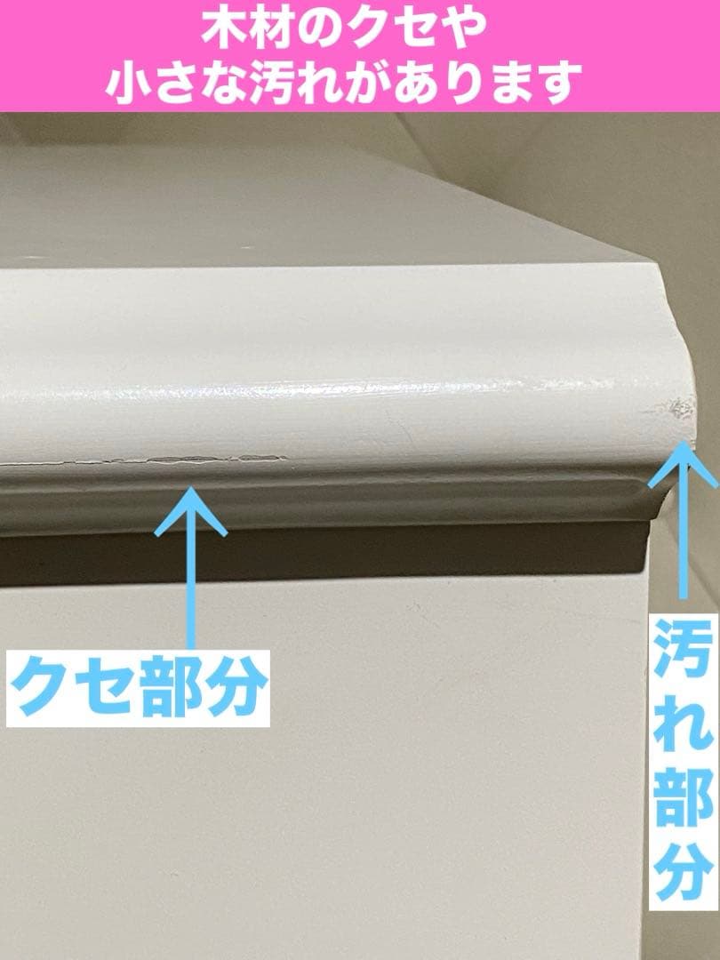 ロココ♦️高級 ガラス扉 コレクションケース♦️置き壁付両用♦️ホワイトローズ♦️送料込