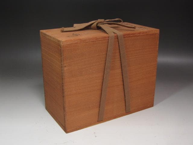 【セール】☆　北大路魯山人　麦藁手徳利　二客　視覚でも楽しめる一品です☆y391