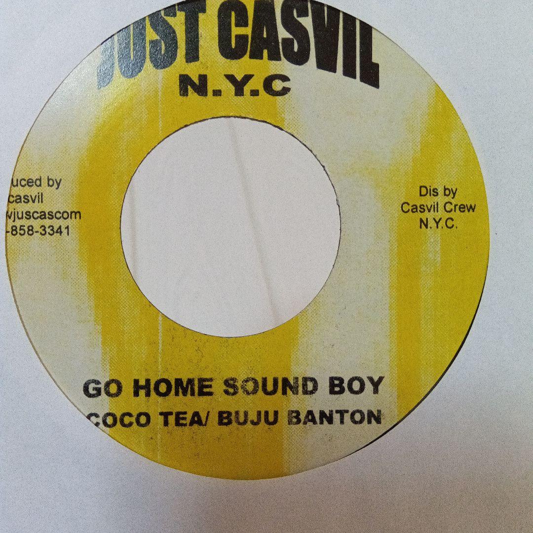 レゲエレコード★ダンスホール14枚セット