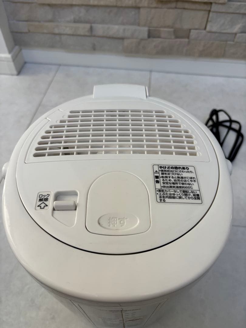 【美品】象印スチーム式加湿器　EE-RP35 2019年製