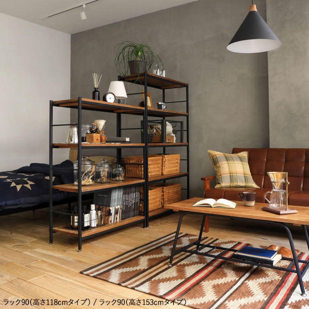 オープンラック 収納 棚 4段