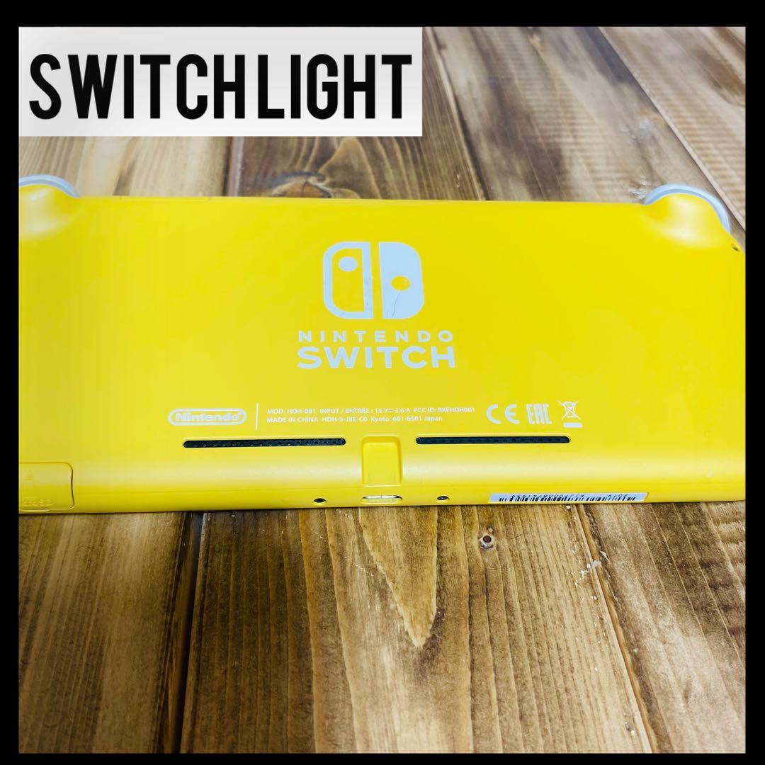 Nintendo Switch Lite イエロー 本体ジャンク