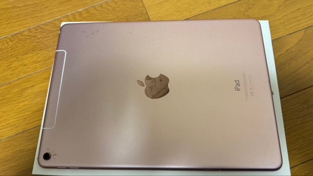 iPad Pro Cellular 256GB ローズゴールド SIMフリー