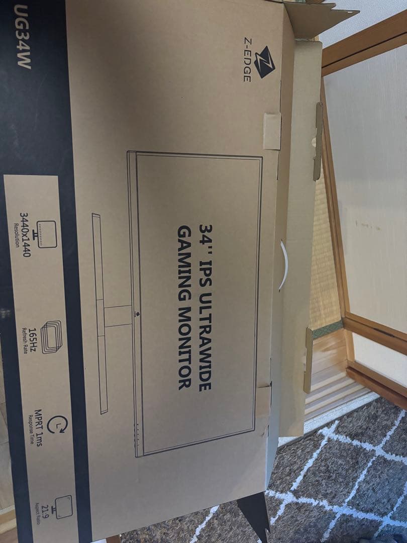 Z-EDGE 34インチ　ウルトラワイドゲーミングモニター UG34W