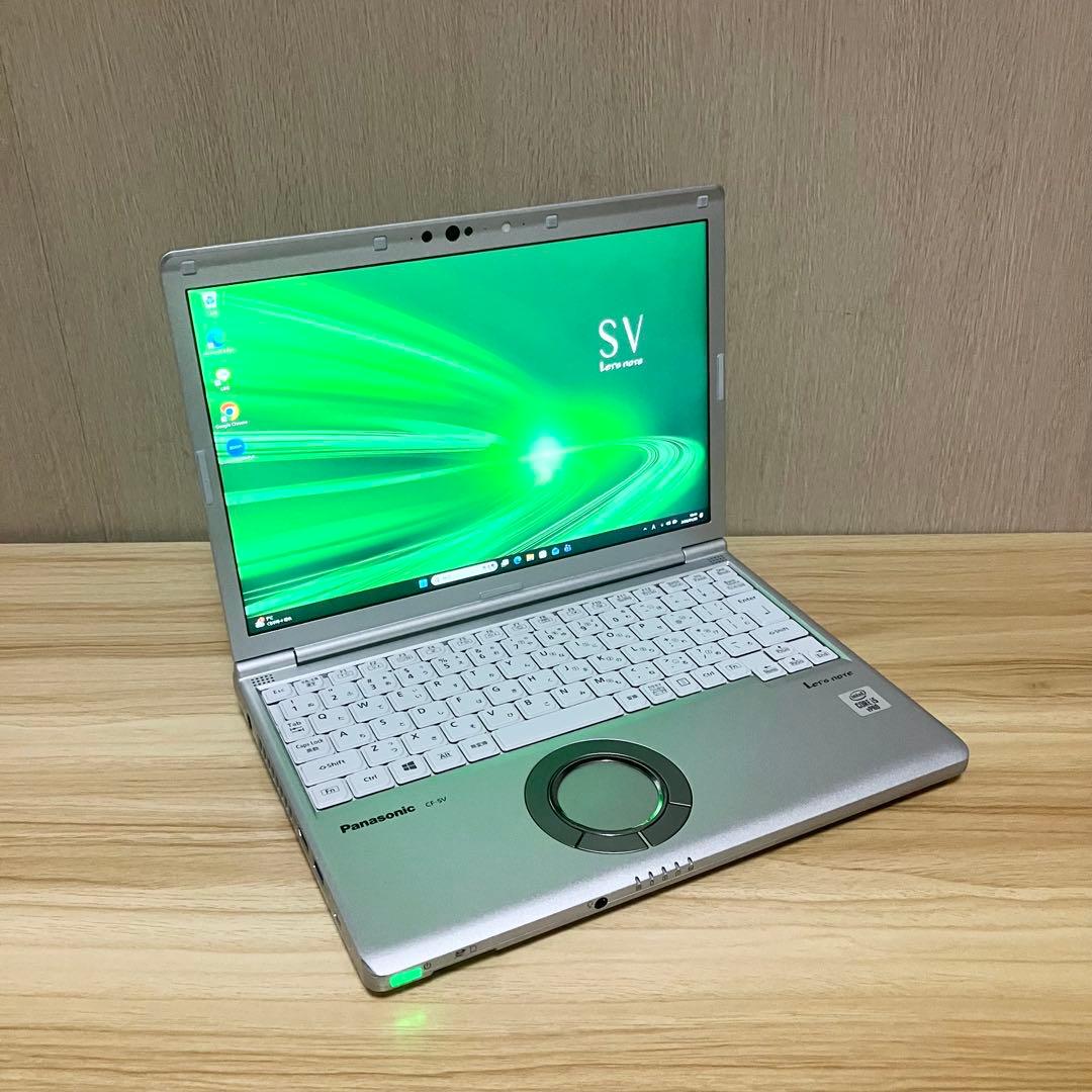 第10世代 美品✨レッツノート CF-SV9 i5 Windows11 8GB