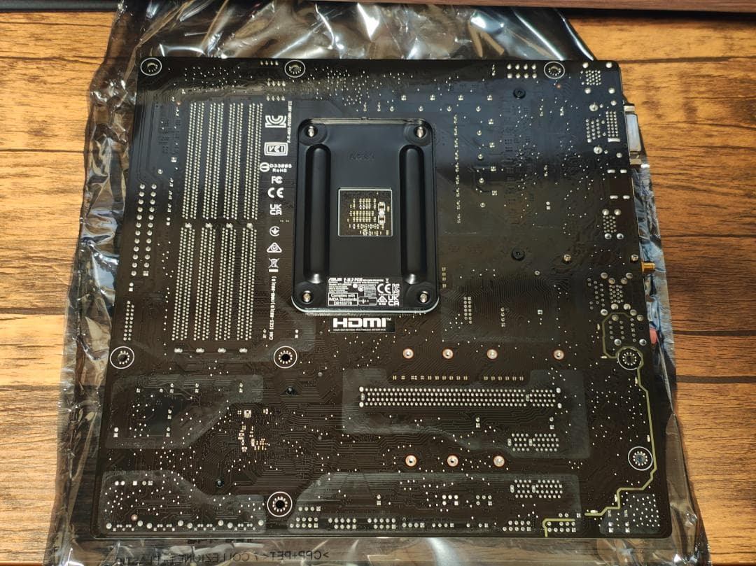 ASUS PRIME B550M-A WIFI II マザーボード 中古