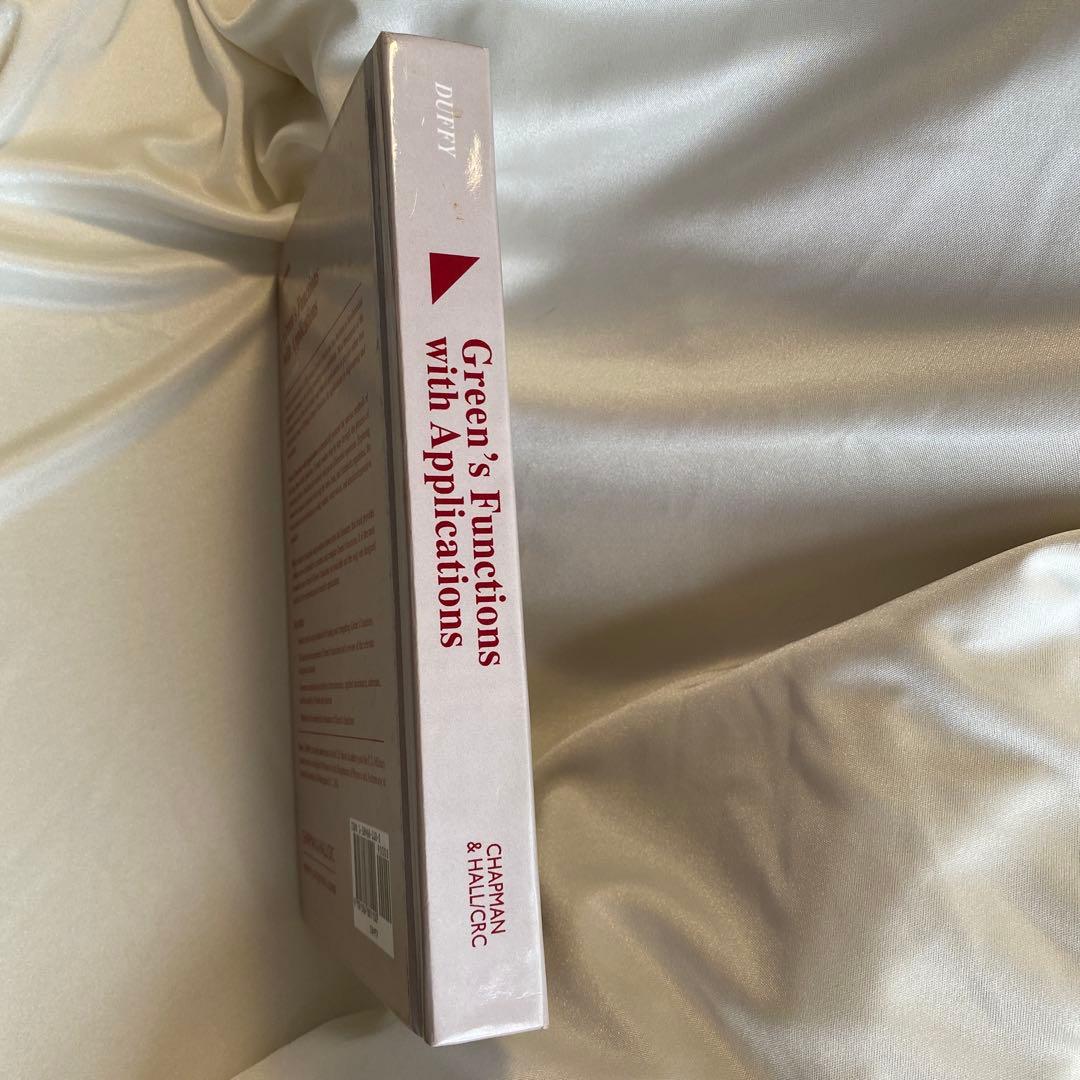 洋書 Green's Functions with Applications