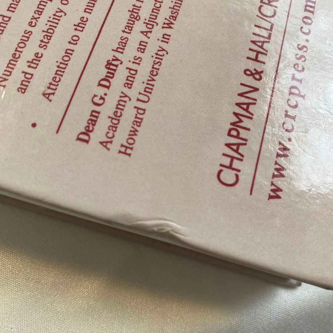 洋書 Green's Functions with Applications