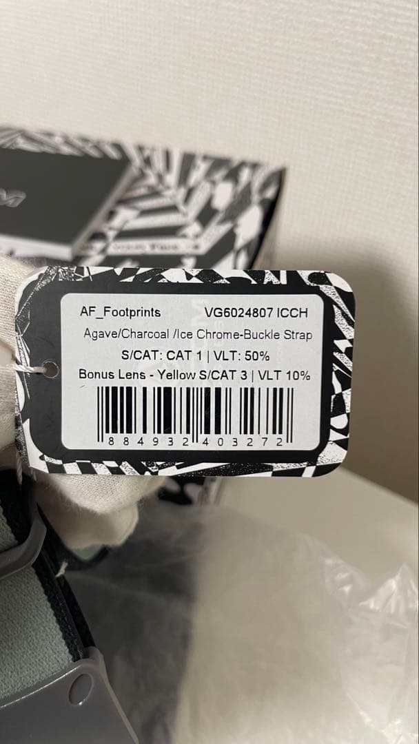 新品未使用【VOLCOM/ 】ボルコム平面 ゴーグル A定価より50%以上オフ