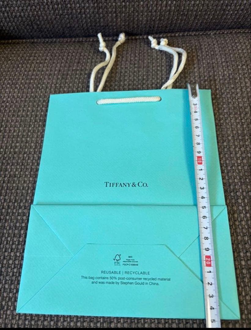 現行品新品未使用ティファニーショッパー紙袋 （20x25 cm）100枚セット