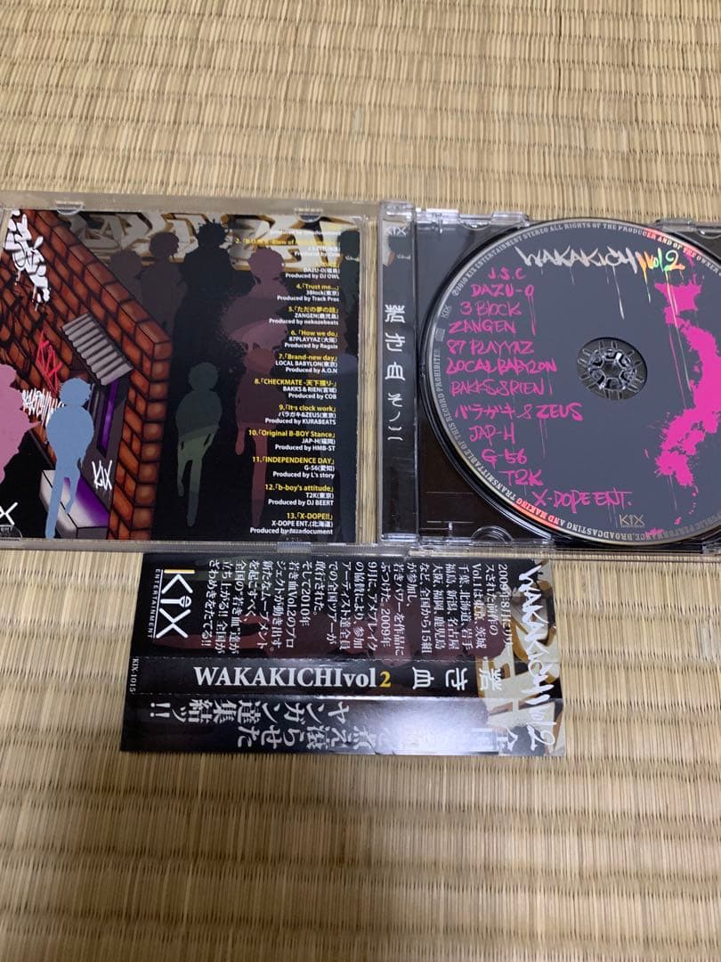 廃盤　バラガキ　brgk zeus 若き血　t2k ydc 紅桜　ヒップホップ